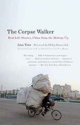 Yiwu: Corpse Walker