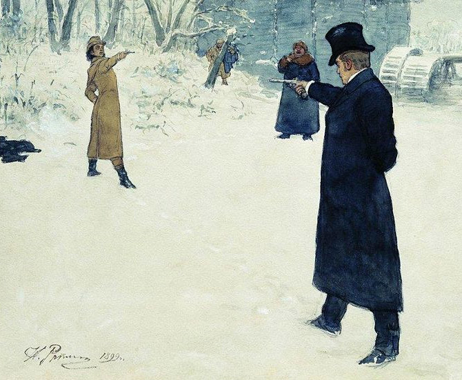 Repin: Yevgeny Onegin